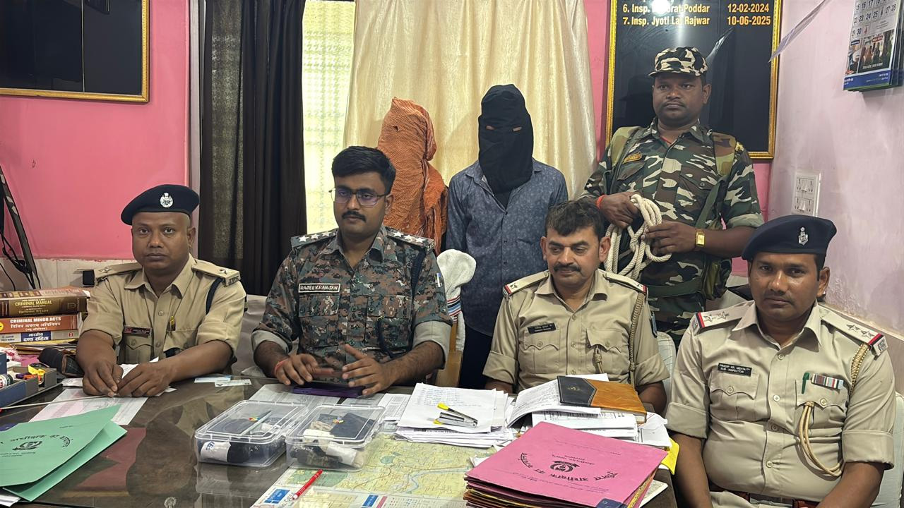 चतरा के दाे अफीम तस्कर गिरफ्तार, 1.263 किलोग्राम अफीम बरामद