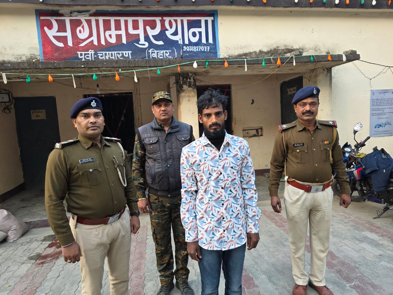 पुलिस ने 20 हजार के इनामी डकैत को किया गिरफ्तार