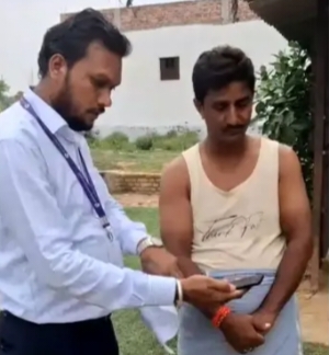 बैंक से 20 लख रुपये का फर्जी लोन निकालने से मचा हड़कंप ,जांच में जुटी पुलिस