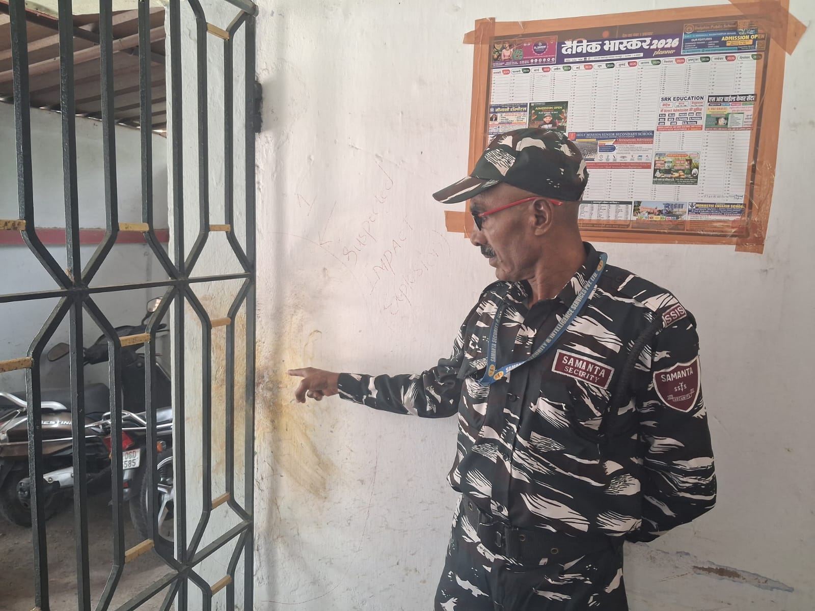 भाजपा नहीं चाहती जनता जागरूक हो, शिक्षा और ज्ञान से पार्टी को परहेज : अशोक गहलोत
