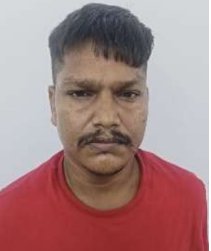 ताइक्वांडो के फर्जी सर्टिफिकेट बनाने का आरोप, पूर्व अकादमी संचालक गिरफ्तार