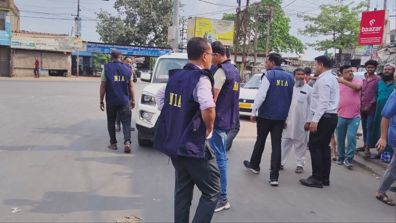 प्रतिबंधित आतंकी संगठन जेएमबी के मॉड्यूल पर एनआईए ने 11 आरोपितों के खिलाफ दाखिल किया आरोपपत्र