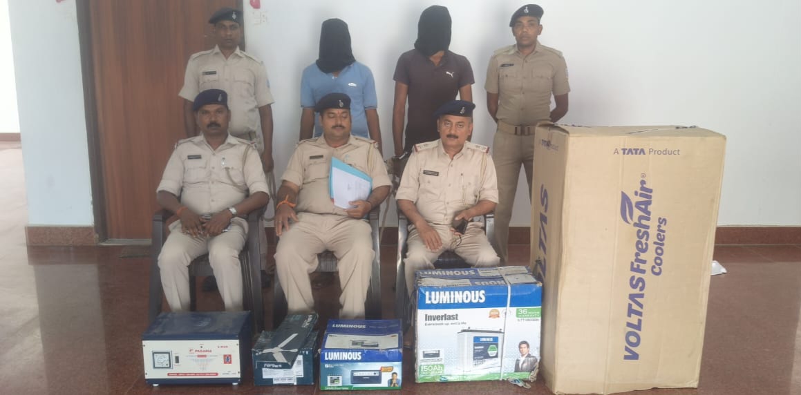 होम्योपैथिक औषधालय में चोरी का खुलासा, दो गिरफ्तार