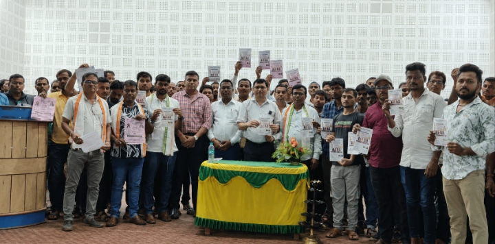 सौर ऊर्जा अपनाने के लिए लोगों को किया जागरूक, सूर्य घर योजना शिविर आयोजित