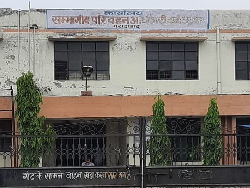 दस बड़े बकायेदारों पर परिवहन विभाग का 47 लाख रुपये बकाया, सूची जारी