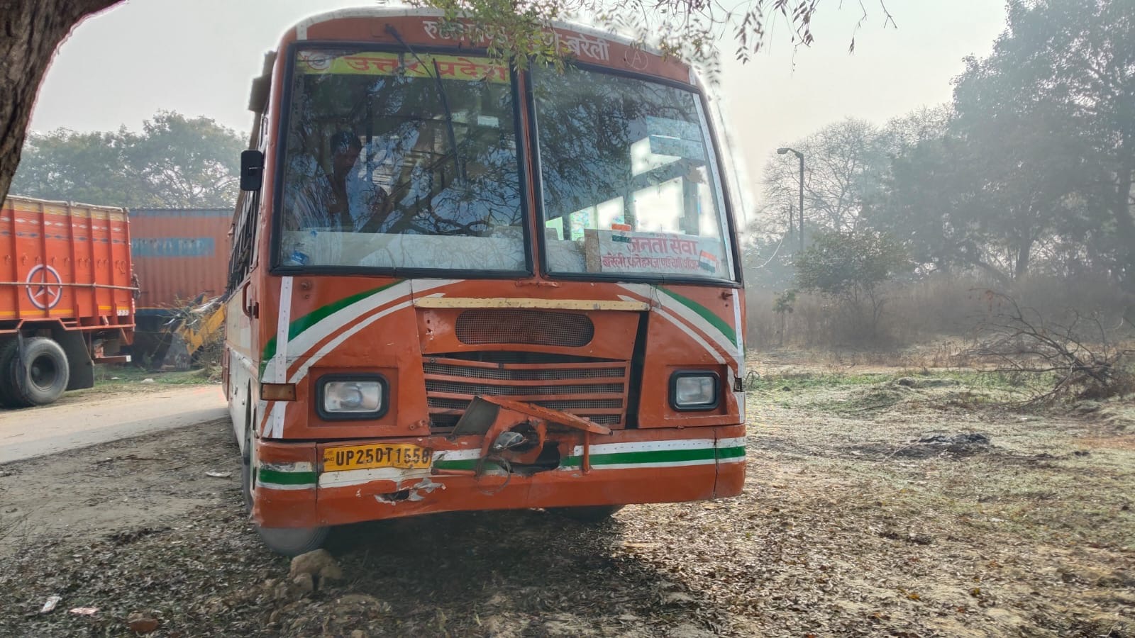 बरेली में रोडवेज बस की टक्कर से युवक की मौत, दो घायल