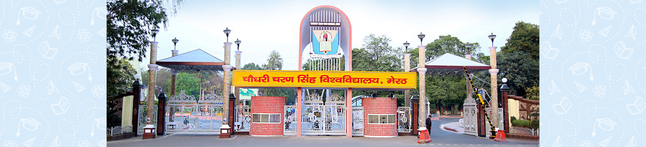 चौधरी चरण सिंह विश्वविद्यालय का दीक्षांत समारोह कल, राज्यपाल प्रदान करेंगी पदक