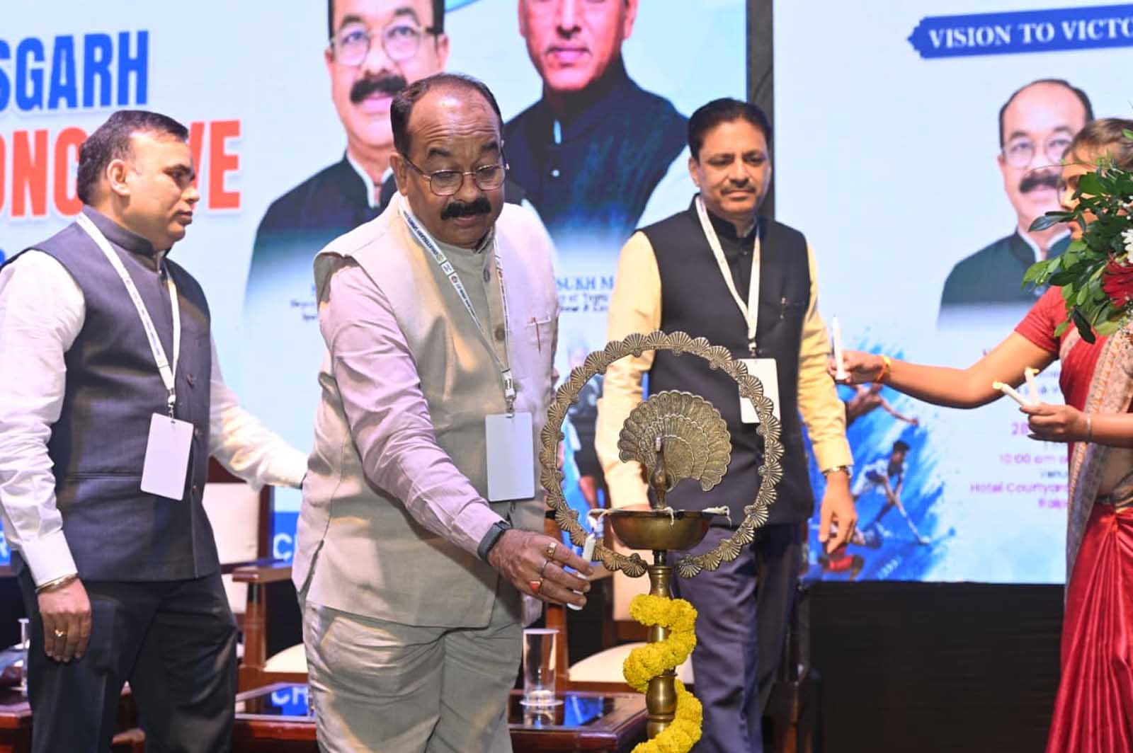 खेल विकास को नई दिशा देने की पहल, उप मुख्यमंत्री अरुण साव ने किया स्पोर्ट्स कॉन्क्लेव का शुभारंभ