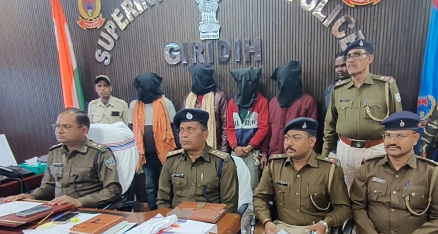 विजय यादव हत्याकांड का खुलासा , चार गिरफ्तार