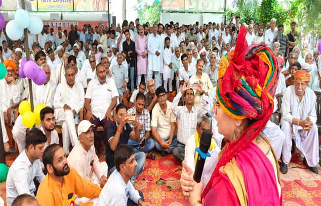नारनौल में आरती राव बोलीं, युवाओं के लिए प्रेरणास्रोत है श्रीकृष्ण का कर्मयोग