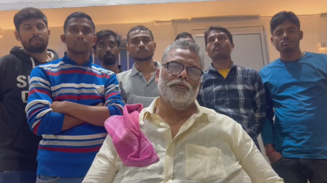 पप्पू यादव 24 घंटे में मारने की वॉट्सएप से धमकी