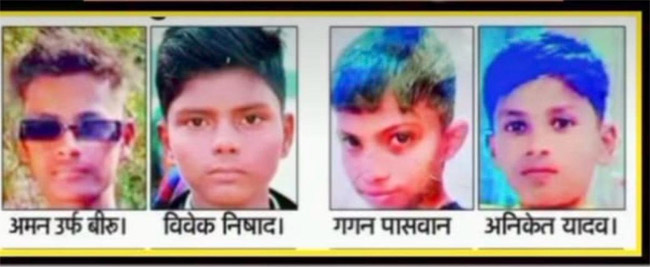 राप्ती नदी में डूबे चाराे किशोरों के शव 36 घंटे बाद बरामद, इलाके में मातम