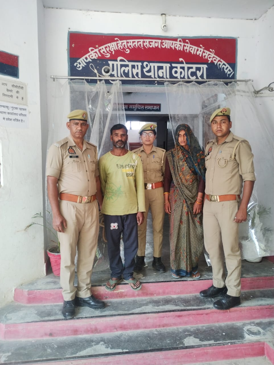 देवरानी ने जेठानी को फांसी पर लटकाया और हत्या को दिया सुसाइड का रूप
