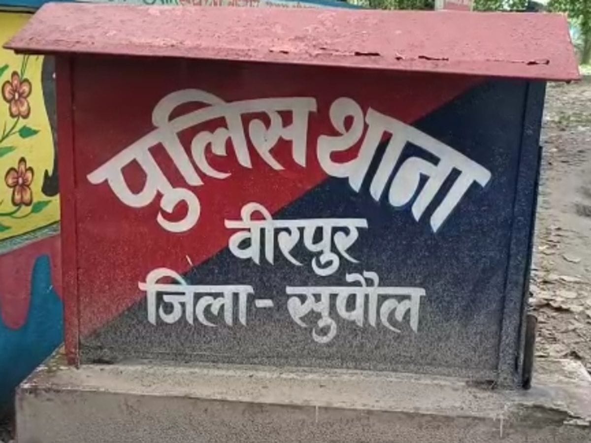 भारत-नेपाल बॉर्डर पर गांजा तस्कर दबोचा, एक फरार की तलाश जारी