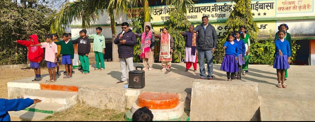 बाल विवाह मुक्त भारत अभियान के तहत विद्यार्थियों को दिलाई गई शपथ