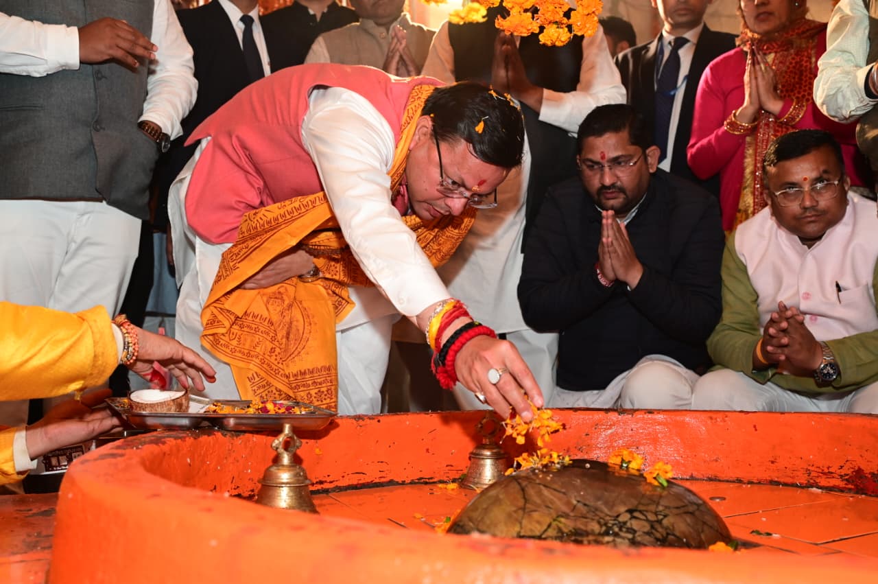 महाशिवरात्रि मेले का मुख्यमंत्री ने किया शुभारंभ