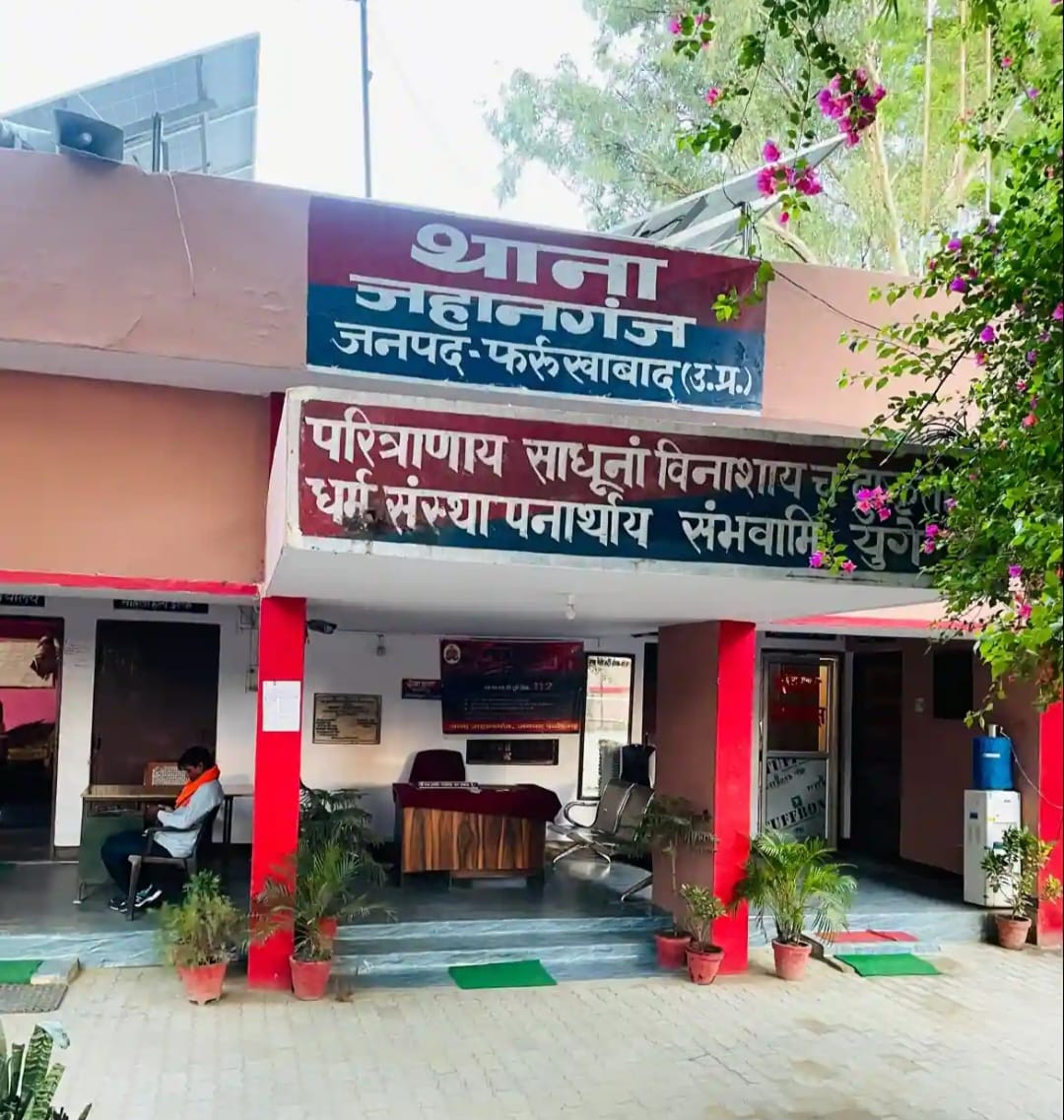 सरकारी नोकरी न मिलने से क्षुब्ध युवक ने फांसी लगा दी जान