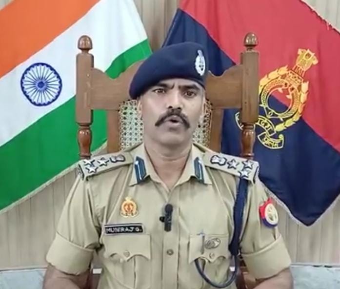 डीआईजी के आदेश पर दर्ज हुई मारपीट व लूट की रिपोर्ट