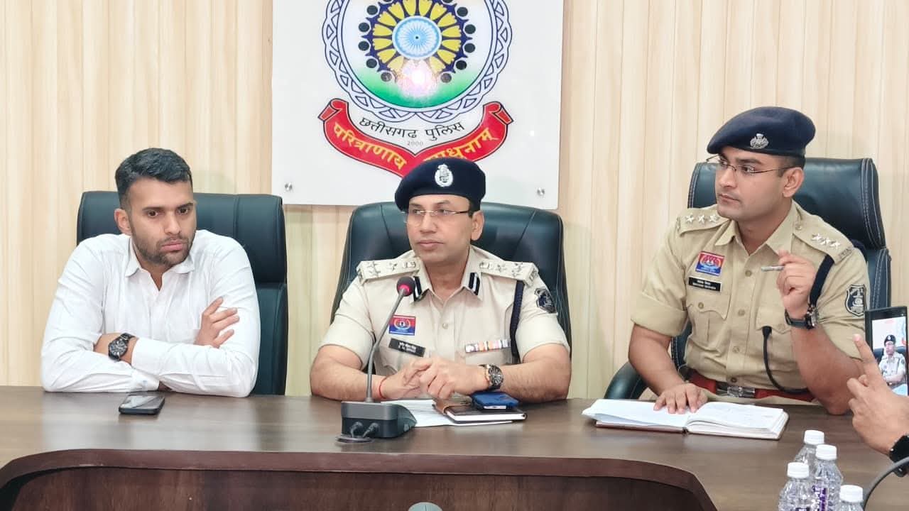 रायगढ़ जिले में सब्जियाें के बीच अफीम की खेती, दाे गिरफ्तार