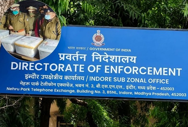 इंदौर में 70 करोड़ के ड्रग-मनी लॉन्ड्रिंग रैकेट पर ईडी का शिकंजा, 3 गिरफ्तार