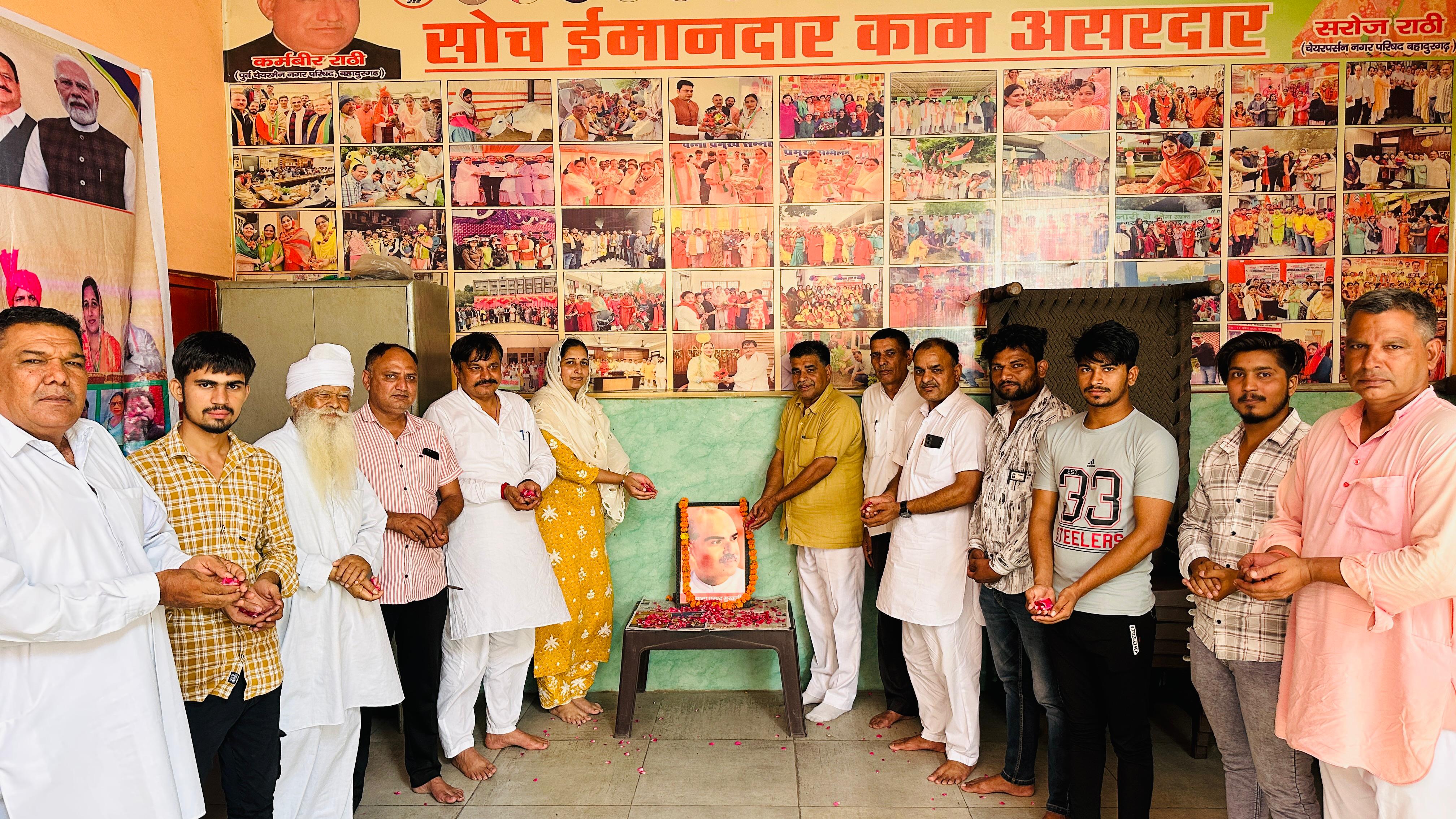 झज्जर: श्यामा प्रसाद मुखर्जी के सपनों को साकार कर रही है सरकार : सरोज राठी