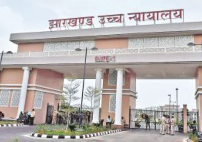 हाई कोर्ट में जील इंडिया केमिकल्स के प्रोपराइटर की याचिका पर सुनवाई पूरी, फैसला सुरक्षित