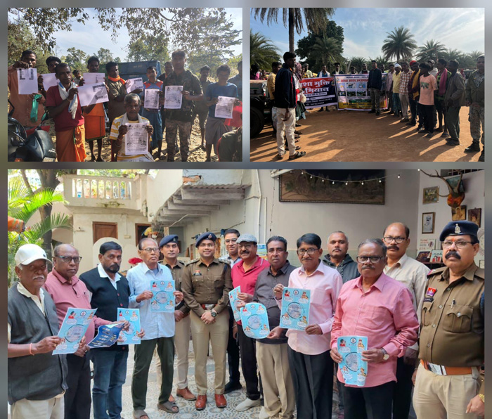 पुलिस ने साइबर सुरक्षा की दी जानकारी, सीनियर सिटीजनों को किया जागरूक