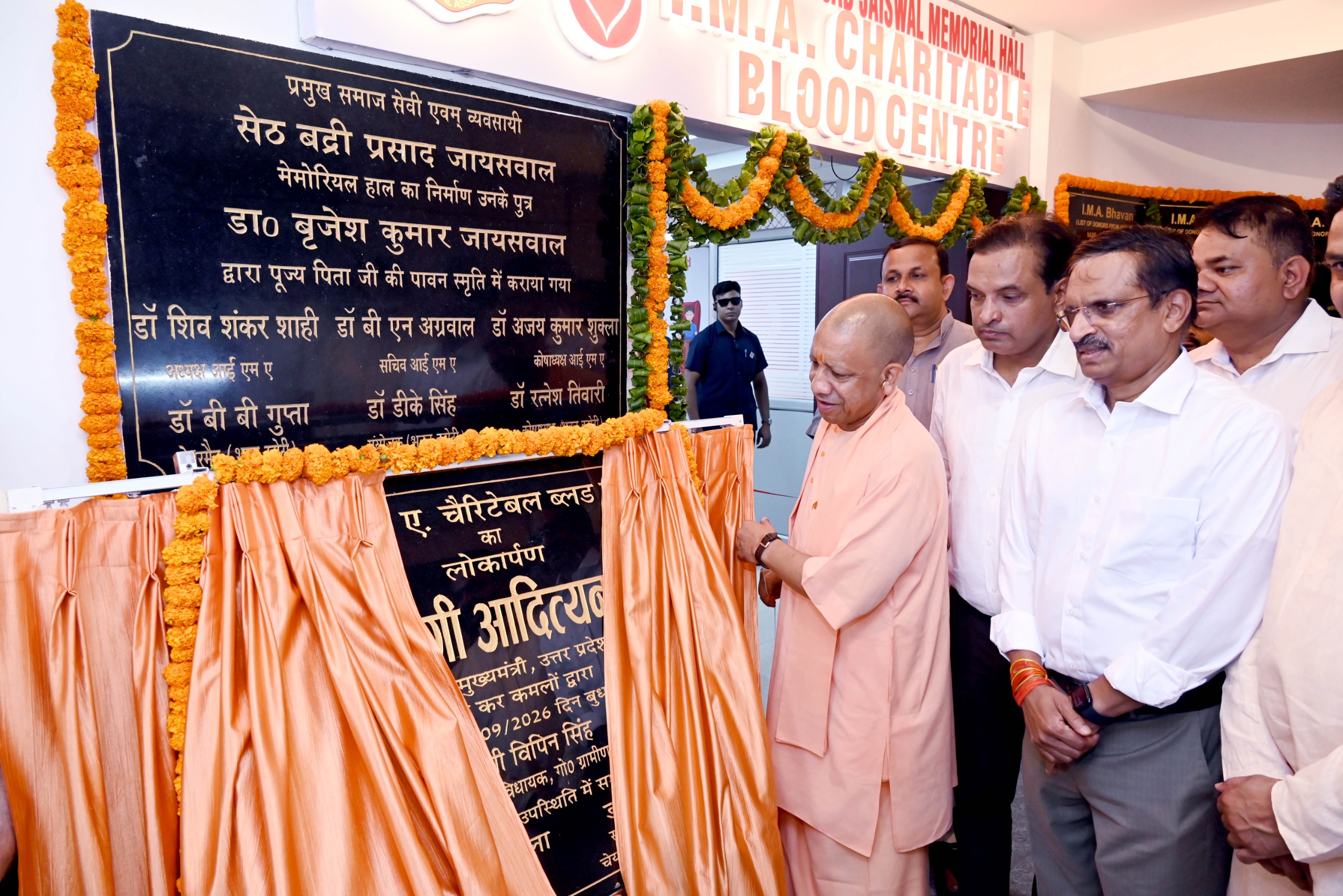 इंसेफेलाइटिस को यूपी से किया खत्म, माफिया की तरह हुआ सफाया: योगी आदित्यनाथ