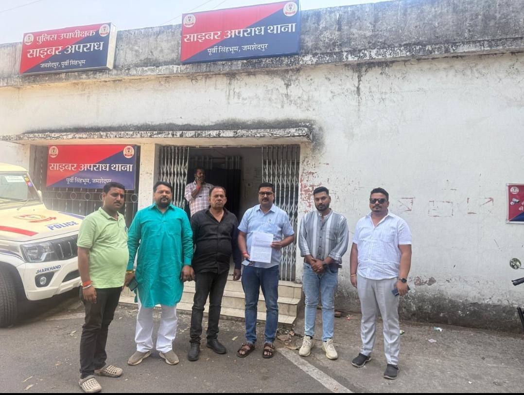 सरयू राय की छवि खराब करने को लेकर साइबर थाना में शिकायत दर्ज