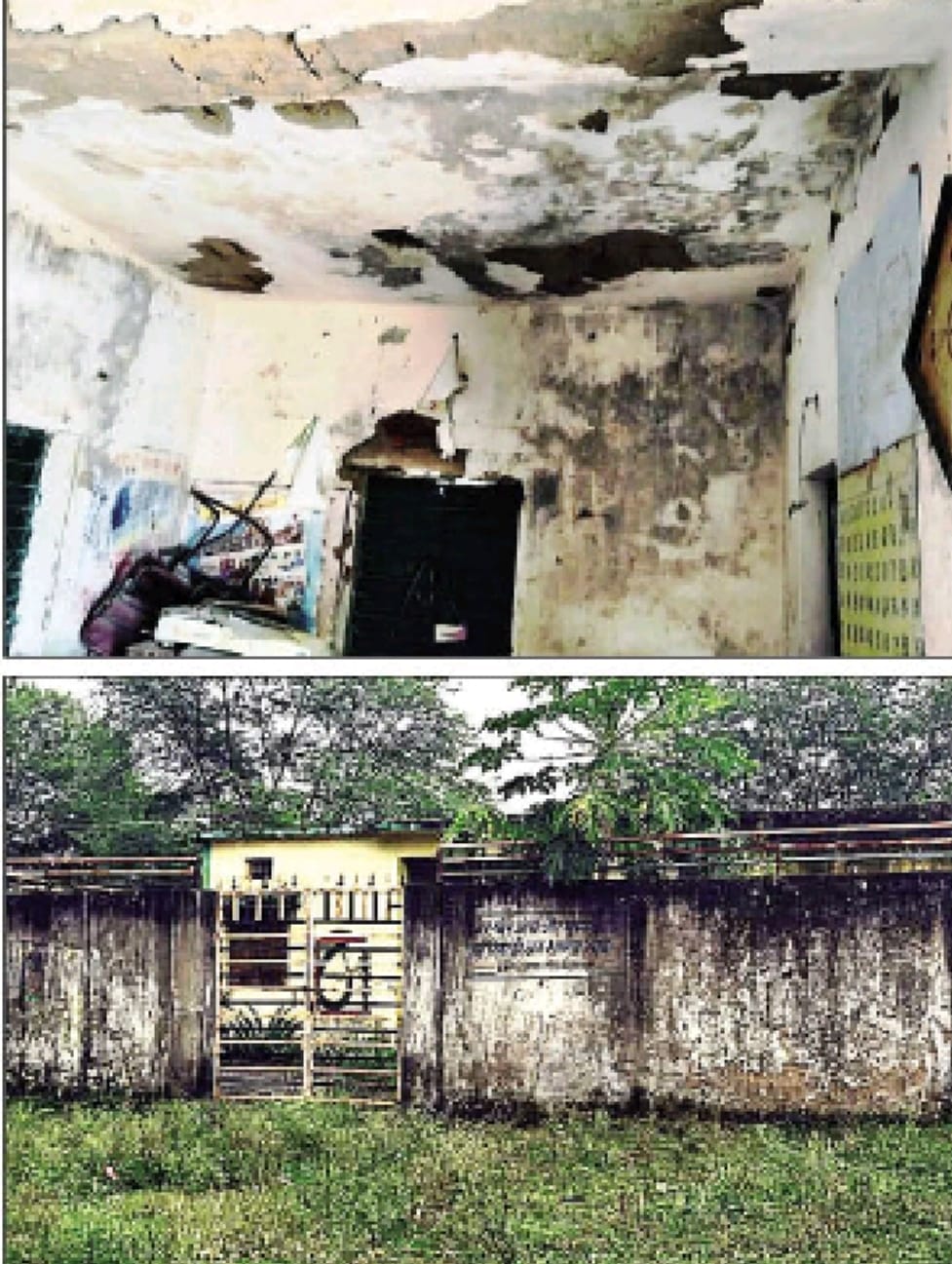 सूरजपुर :महिला एवं बाल विकास मंत्री के गृह जिले में 326 आंबा केंद्र किराए में और 184 हो गए जर्जर