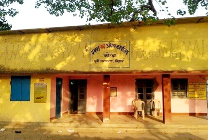 एक साल में नहीं मिला अग्नि पीड़ितों को सहायता राशि