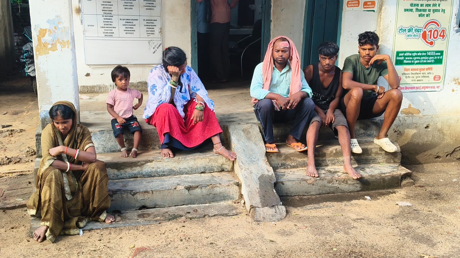 मोहर्रम के ताजिये के पहलाम को संघर्ष में 7 घायल,पुलिस ने स्थिति सम्भाली