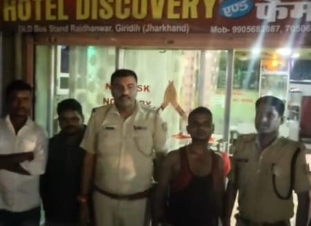 पुलिस ने होटल डिस्कवरी को किया सील