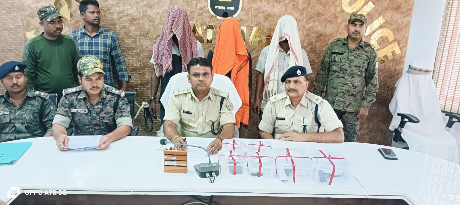 हथियार के साथ तीन नक्सली गिरफ्तार