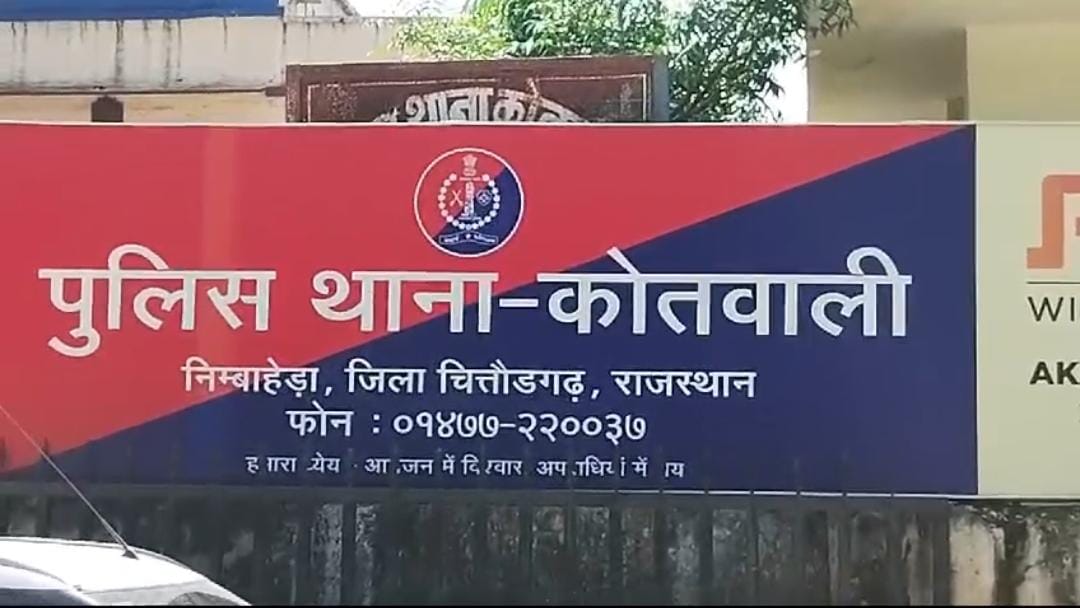 मुंह बोले 'मामू' की करतूत, पैसे का लालच दे भांजी से करता रहा दुष्कर्म, गर्भवती हुई तो खुला अपराध