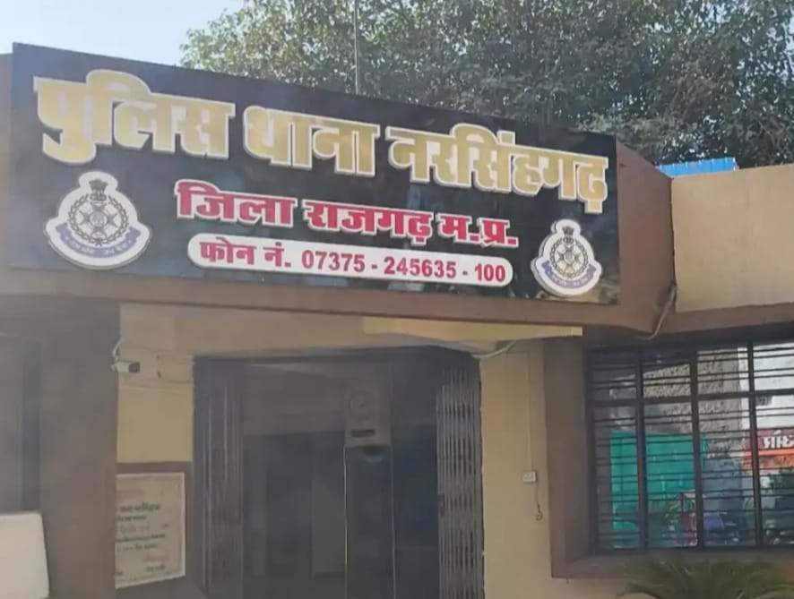 राजगढ़ः फार्महाउस पर बने कमरे में फंदे पर लटका मिला युवक का शव