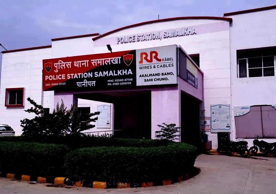 पानीपत: सेवानिवृत्त एसआई काे हनीट्रैप में फंसाया, महिला गिरफ्तार