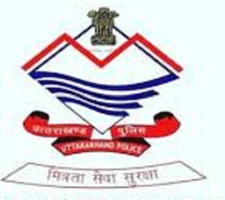 40 हजार की रिश्वत लेते उरेडा के परियोजना अधिकारी गिरफ्तार