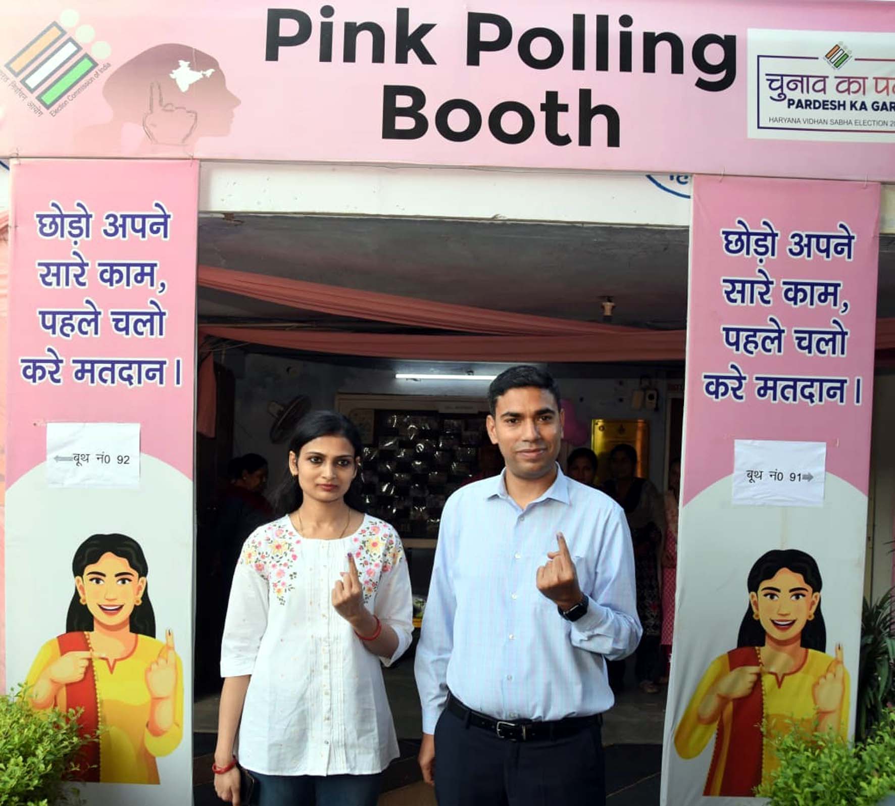 हिसार : छिटपुट हिंसा के बीच जिले में 51.25 प्रतिशत मतदान