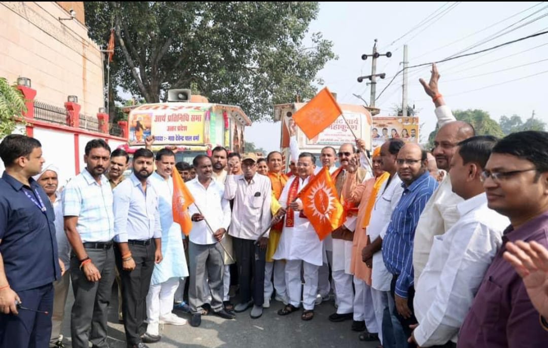 कैबिनेट मंत्री ने वेद प्रचार रथों को झण्डी दिखाकर किया रवाना