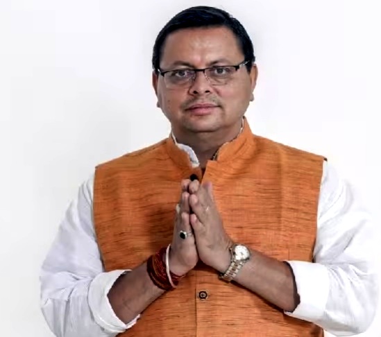 धामी बोले, भारत को विकसित बनाना प्रधानमंत्री का संकल्प नहीं, बल्कि विश्वगुरु बनाने का दृढ़ विश्वास