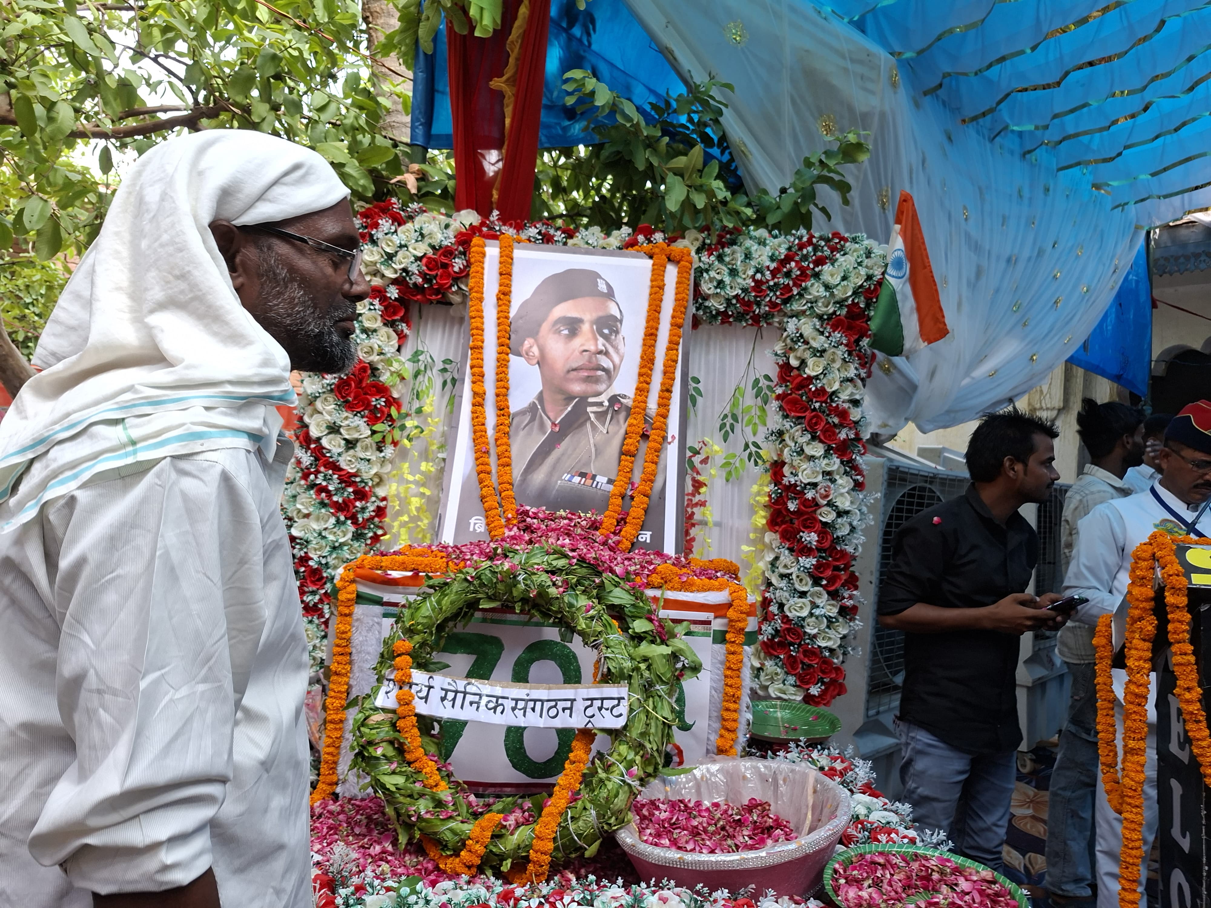 78वीं पुण्यतिथि: शहीद ब्रिगेडियर उस्मान को अंसारी परिवार की भावभीनी श्रद्धांजलि