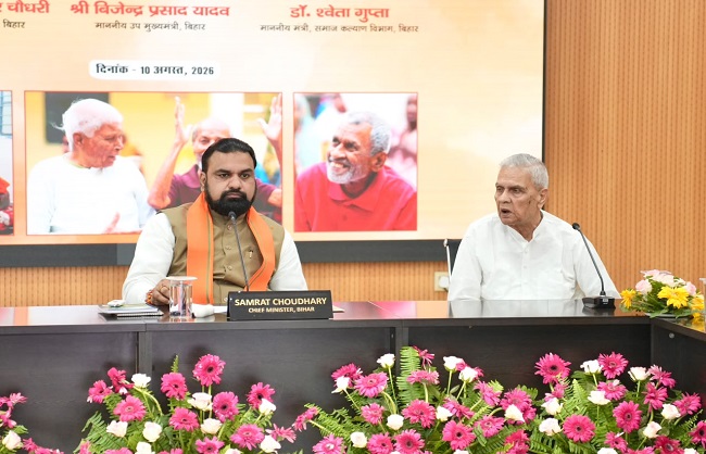पेंशनधारियों के लिए राहत, DBT से खातों में पहुंची 1,158 करोड़ की रकम