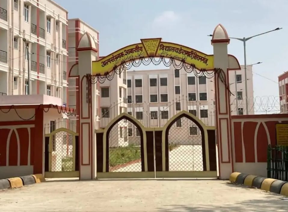 इंजीनियरिंग संस्थान पर छात्रवृत्ति घोटाले का मामला दर्ज