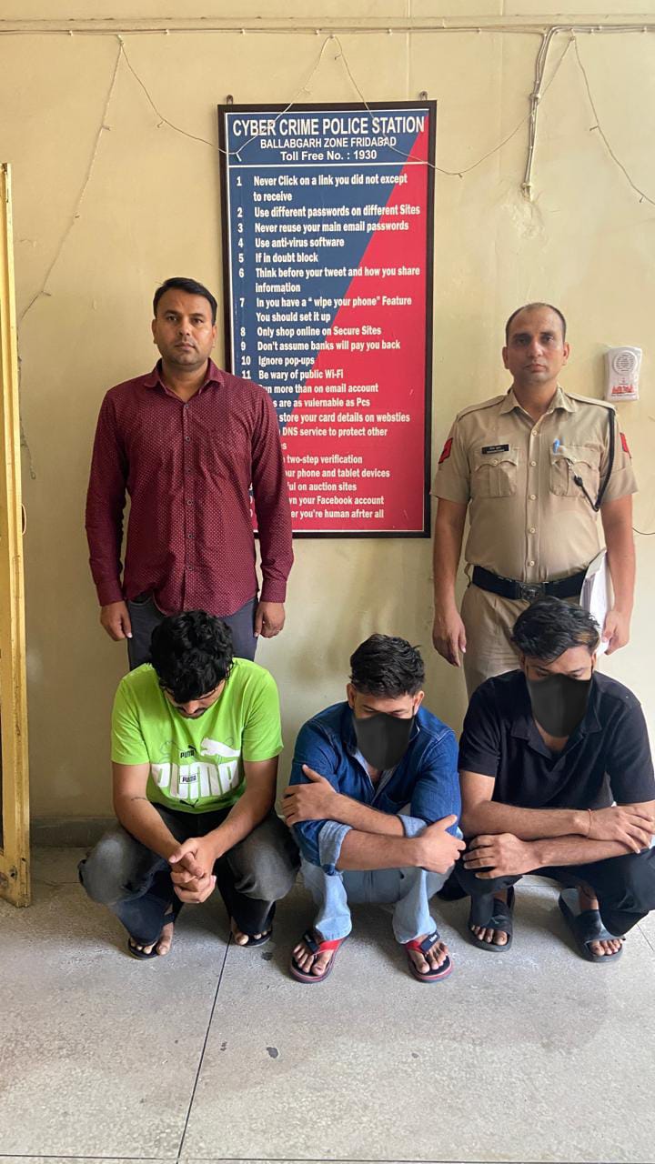 फर्जी गैस सप्लायर बन लाखों की ठगी करने वाले तीन आरोपी यूपी से दबोचे