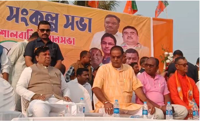 भाजपा की ‘परिवर्तन संकल्प सभा’, सुकांत मजूमदार का तृणमूल पर हमला