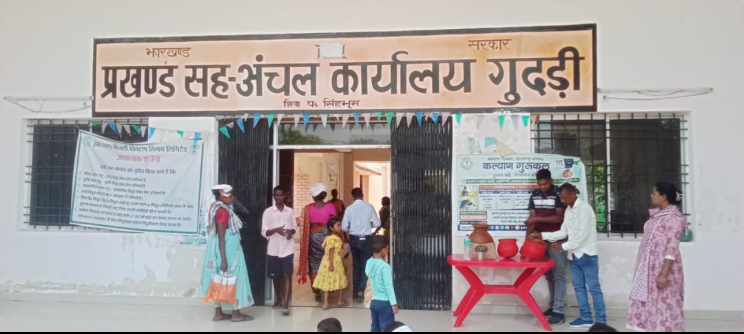 सिंहभूम के सरकारी कार्यालयों में शुरू हुई शीतल पेयजल व्यवस्था