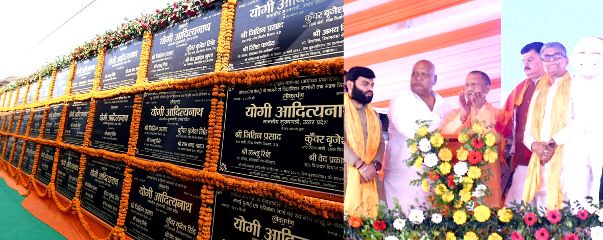 बोझ हैं सपा और कांग्रेस, इन्हें उठाकर देश से बाहर फेंकना होगा : योगी आदित्यनाथ