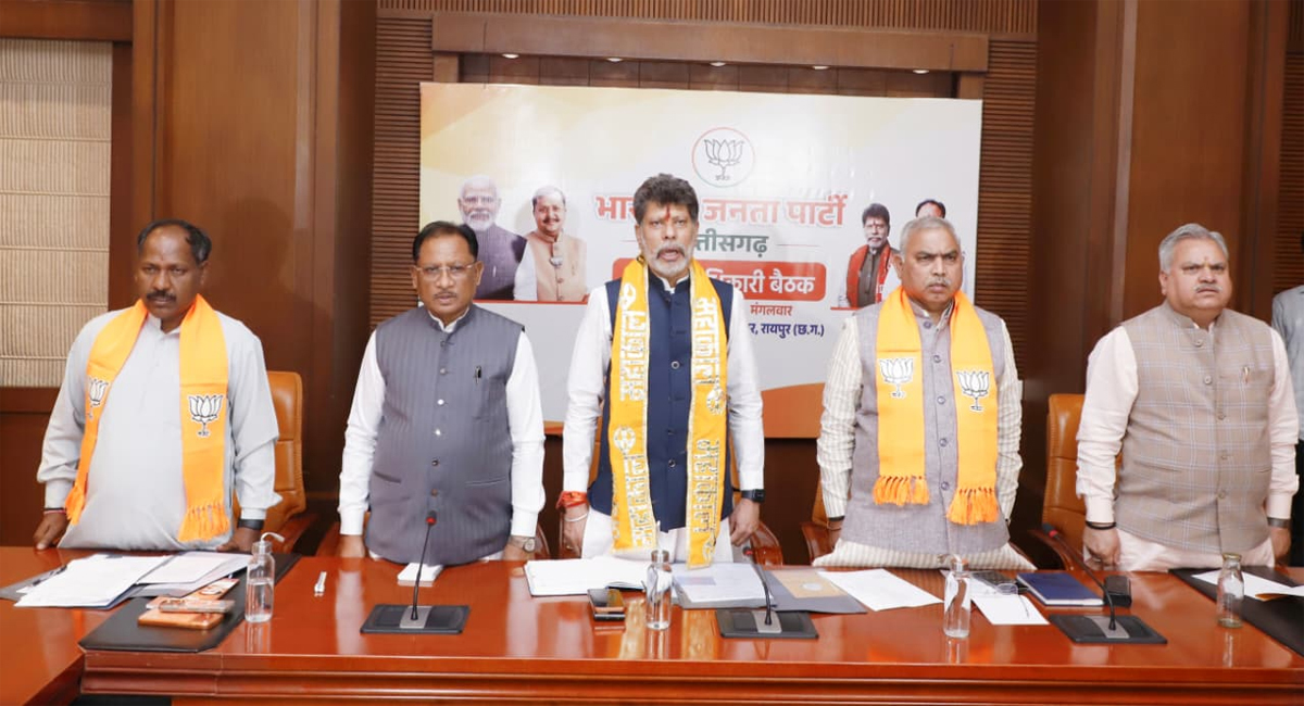 भाजपा प्रदेश कार्यसमिति की बैठक आज, मुख्यमंत्री साय होंगे शामिल