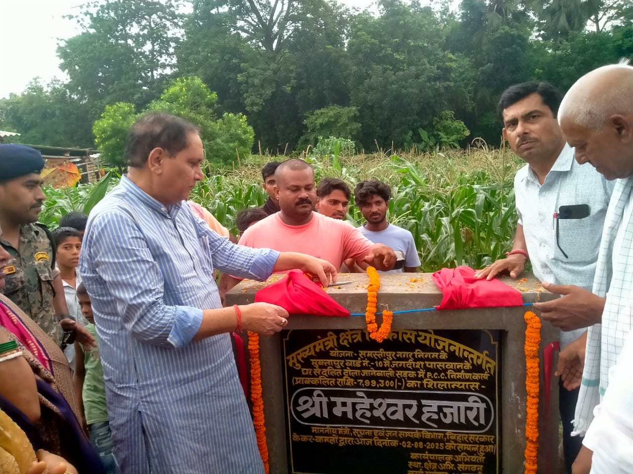 मंत्री ने कल्याणपुर विधानसभा क्षेत्र अंतर्गत करोड़ों रुपए की योजनाओं का किया उद्घाटन